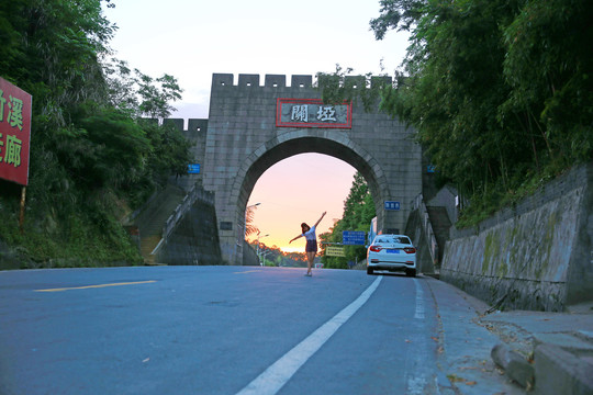 关垭夜景D