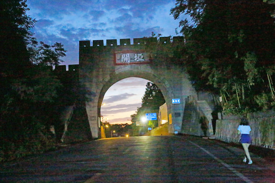 关垭夜景V