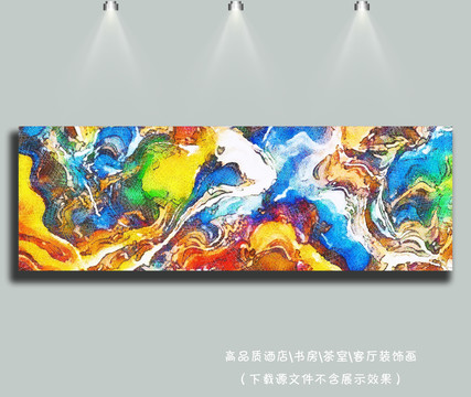 复古油画