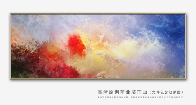 油画