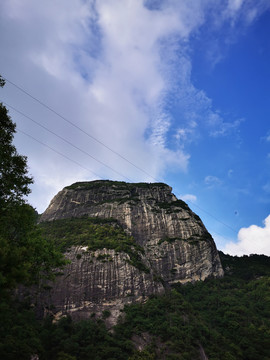 光头山