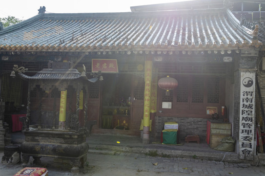 渭南城隍庙