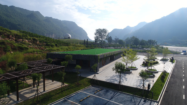 花山景区门景区