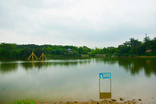 孝德湖公园风景