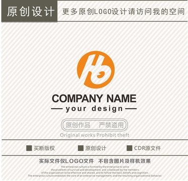 HB字母logo