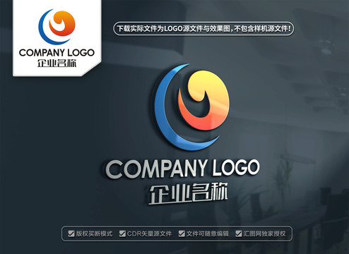 TG字母LOGO设计