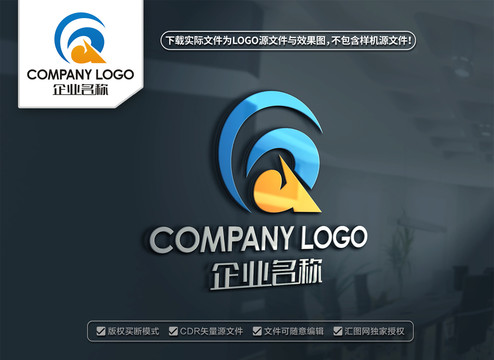 FQ字母LOGO设计QF标志