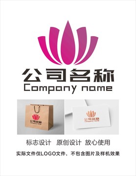 标志设计