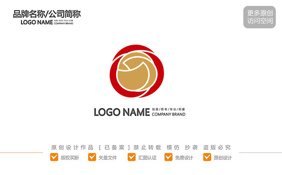 花型LOGO