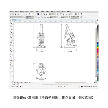 显微镜cdr平面图立面图