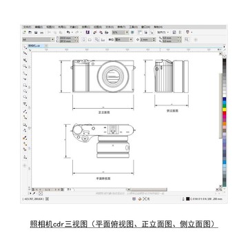 照相机cdr平面图立面图