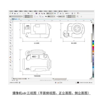 摄像机cdr平面图立面图