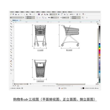 购物车cdr平面图立面图