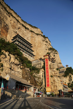 绵山风景名胜区