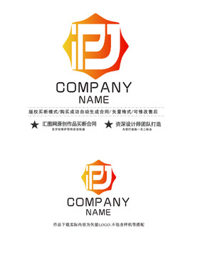 字母PJLOGO