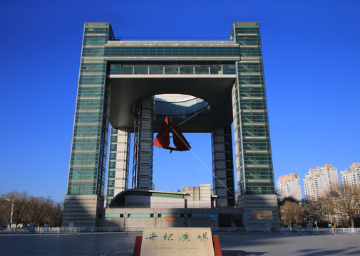 世纪广场吉林长春