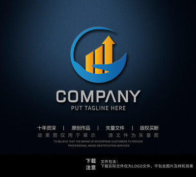 金融保险logo