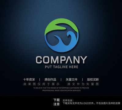 企业文化logo