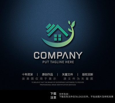地产建筑logo