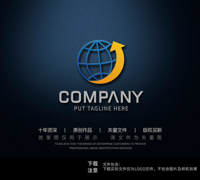 科技互联logo