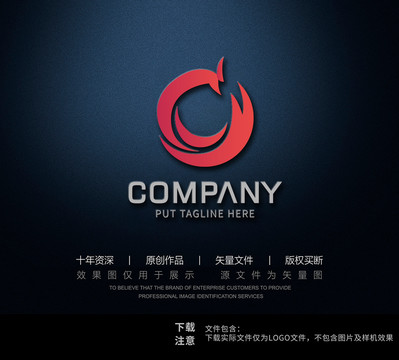 凤凰logo