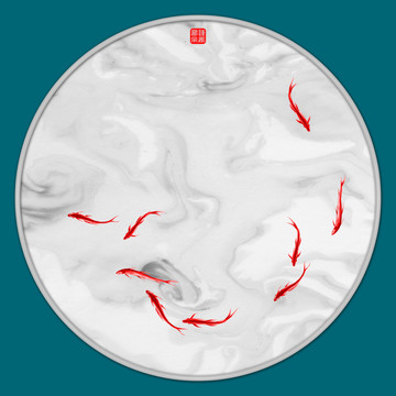 水墨鱼