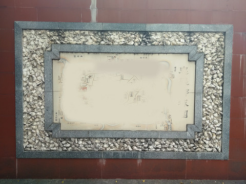 生蚝相框