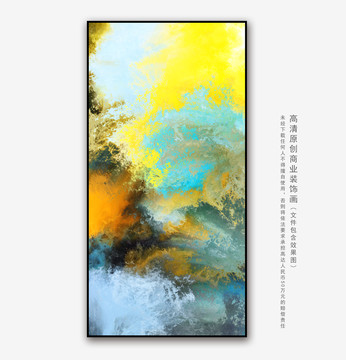 油画
