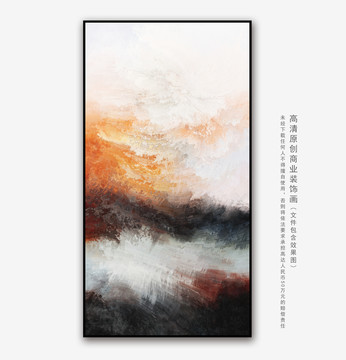 抽象油画