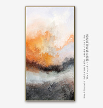 抽象画