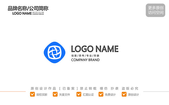 网络LOGO