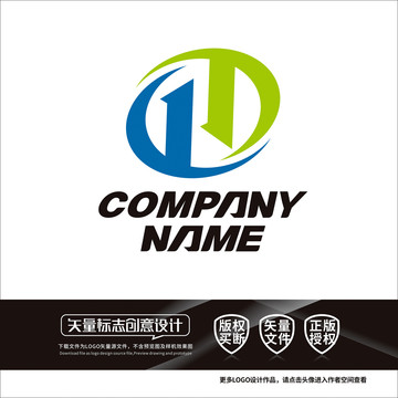 H字母科技公司logo标志设计
