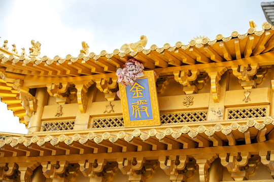 金顶寺
