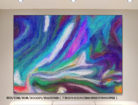 抽象油画线条油画