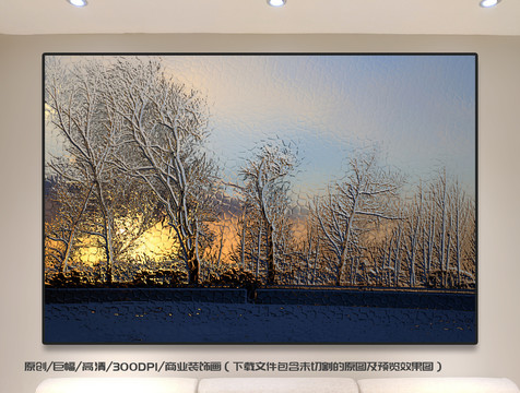 雾凇岛雪景鎏金画金属画