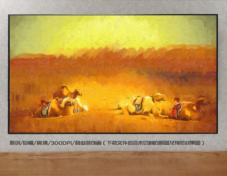 骆驼驼队腾格里沙漠油画
