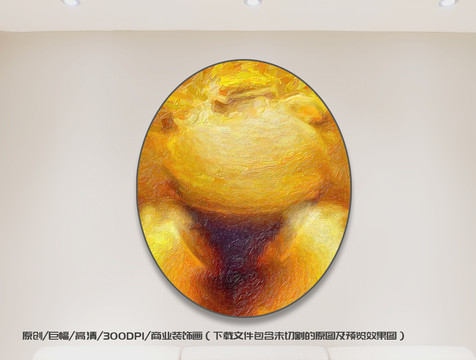 陶罐古韵抽象油画