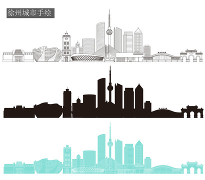 徐州城市手绘