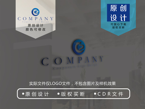 龙LZ字母logo