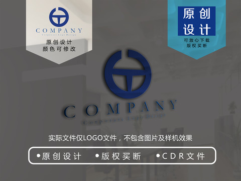 汽车logo