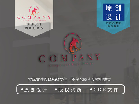 燕子logo