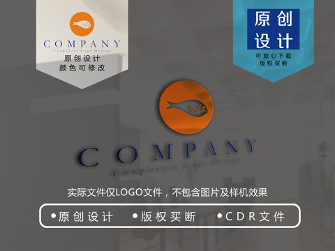 鱼logo