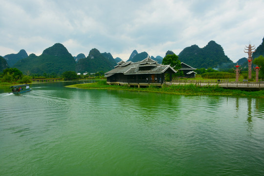 青山绿水