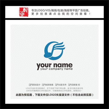 FD字母动感音符LOGO