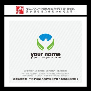 Y字母老鹰绿色科技LOGO