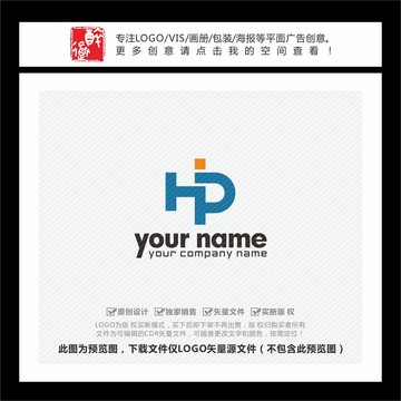 HIP字母LOGO