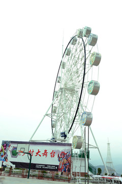 绿之恋G