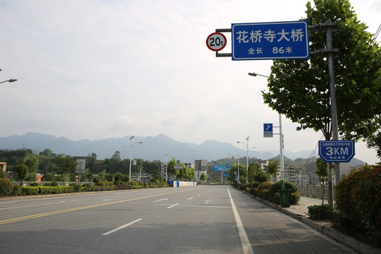 城北大道西路交通警示牌