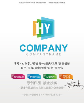 HY字母数字1logo标志设计