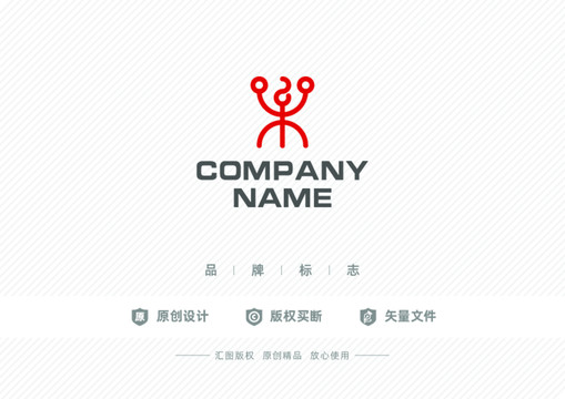 乐字标志
